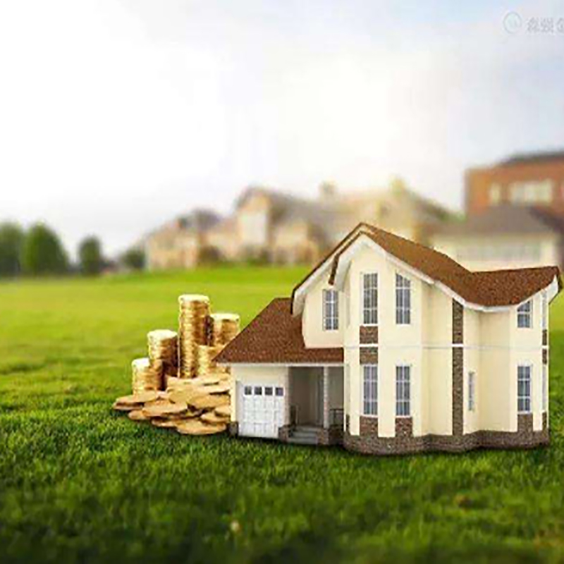 高青房子抵押贷款条件|银行房产抵押贷款|住房抵押贷款