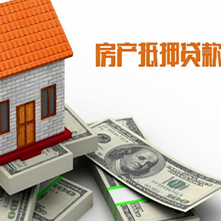 高青贷款利率哪家银行比较低?